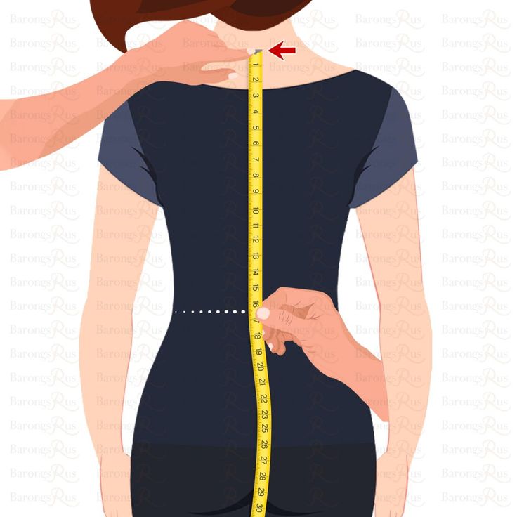 Back Measurements